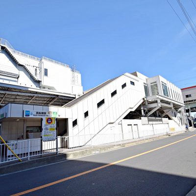 JR総武緩行線「西船橋」駅　徒歩6分