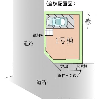 建物配置図