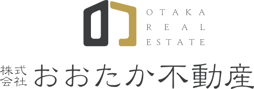 株式会社おおたか不動産 ″駅チカ″歴史と文化の街に住まう（市川市）